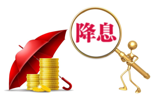 美元重启降息后全球掀起“降息潮” 正式开启低利率时代