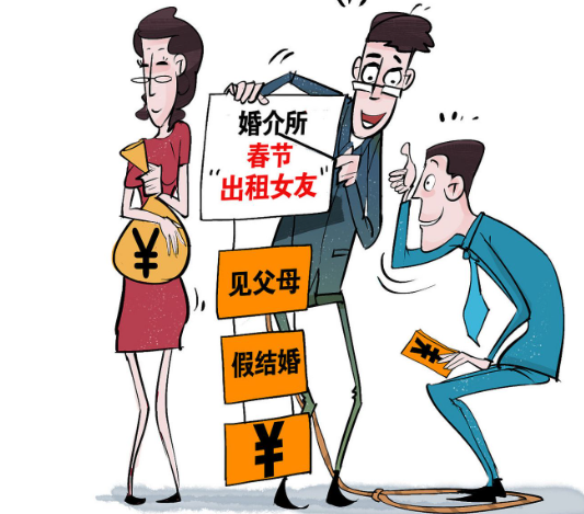 农村大龄青年婚恋难多地回应 80后男性将有10%-15%难以婚配