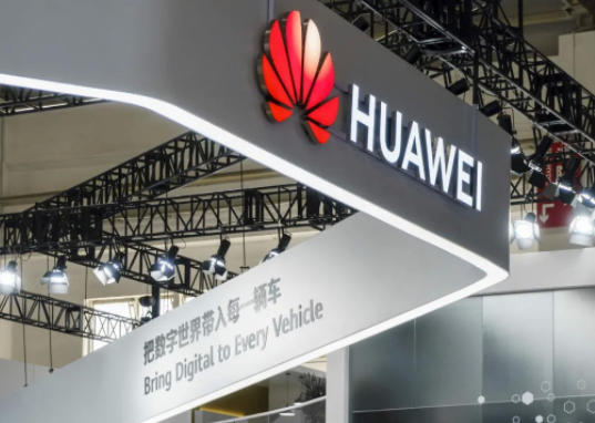 华为概念股暴涨 成10月A股科技板块领涨先锋!