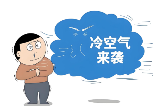 暴跌19℃!降温排行榜看冷空气有多猛 十一游玩衣物搭配提醒