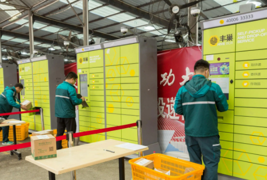 香港已成淘宝包邮区 淘宝大服饰全球包邮计划覆盖台湾 香港已成淘宝包邮区 淘宝大服饰全球包邮计划覆盖台湾
