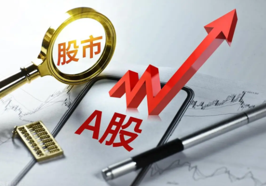 房地产指数30天涨幅达34.46%，板块后市行情如何演绎?