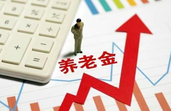 我国现存养老相关企业超33万 哪座城市领跑养老赛道?