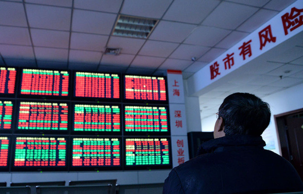 A股上市公司陷“减持潮”争议 股价大涨后A股再现“减持潮”! A股上市公司陷“减持潮”争议 股价大涨后A股再现“减持潮”!