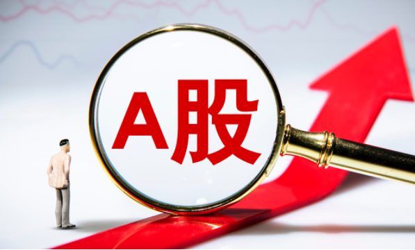 A股港股双双大涨创业板指涨10% 港股成交量创历史新高