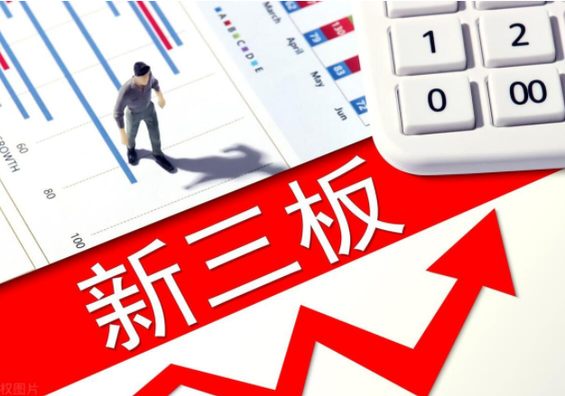 新三板再迎挂牌新高潮 新三板9月挂牌数创近五年新高 新三板再迎挂牌新高潮 新三板9月挂牌数创近五年新高