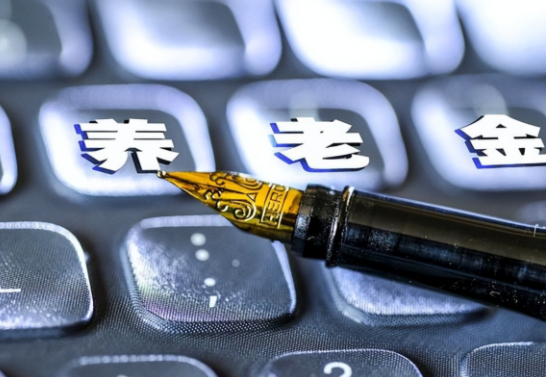 江苏13市已全部进入中度老年化社会 老龄化问题引关注