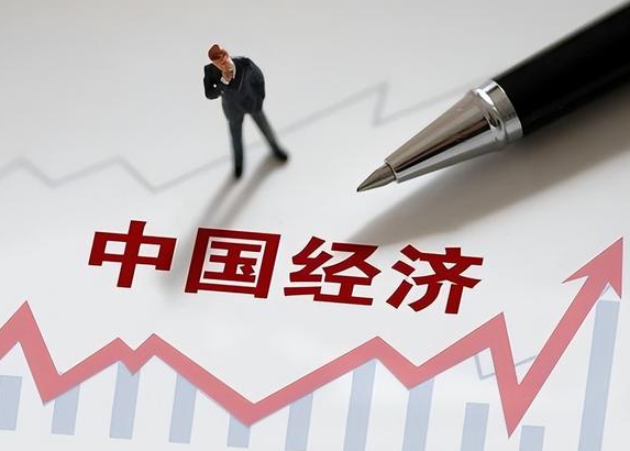 四季度我国经济回升向好态势有望进一步巩固