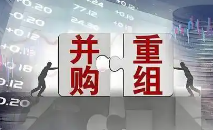 北交所并购重组活力不断显现 核心产业链领域优质项目落地加快