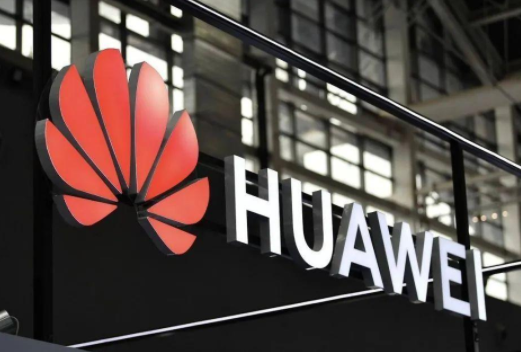 华为注册仙界天界君界等商标 华为智能车核心龙头供应商!