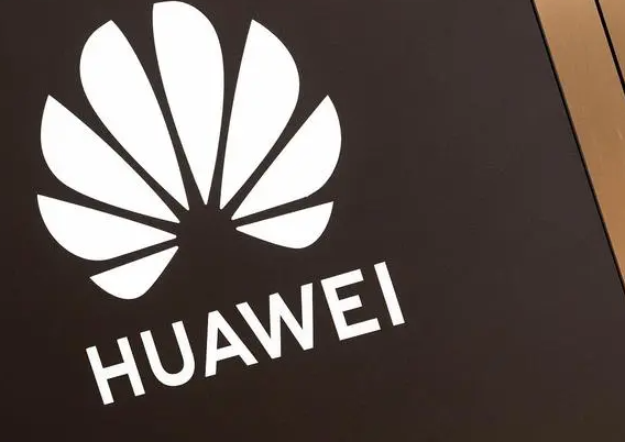 华为注册仙界天界君界等商标 华为智能车核心龙头供应商!