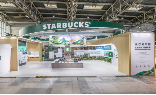 境外参展商占比超首届 第二届链博会亮点抢先看