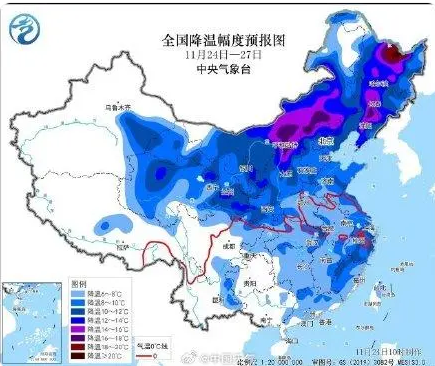 中东部寒潮核心降温时段来了 北方这些地方有暴雪