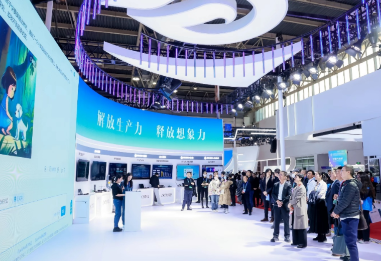 境外参展商占比超首届 第二届链博会亮点抢先看 境外参展商占比超首届 第二届链博会亮点抢先看