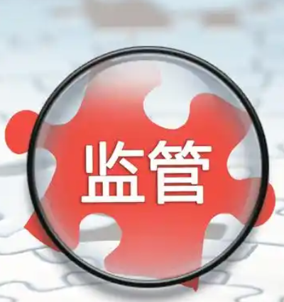 事关央企上市公司市值管理！国务院国资委出新规