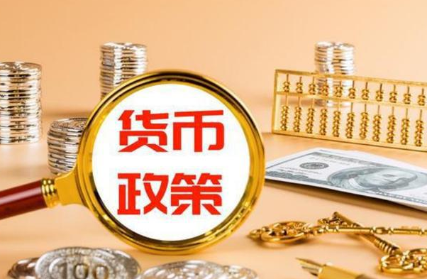 2025年财政政策取向将更明确 支持消费有提升空间 2025年财政政策取向将更明确 支持消费有提升空间