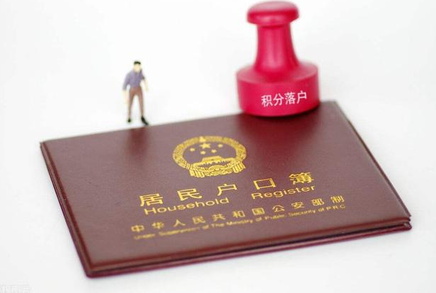 多地延长应届毕业生资格时限 缴过社保也算应届生