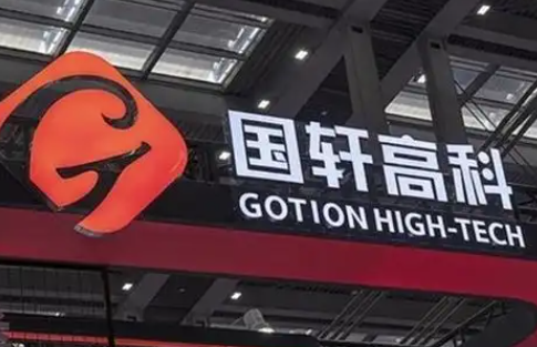 上市公司新年重点行业投资活力足