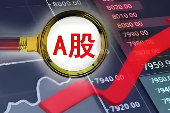 2025年首月私募调研热情高涨 半导体行业成“人气王”