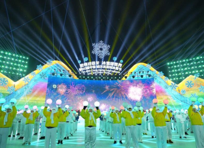 哈尔滨亚冬会开幕式5个动人瞬间!今日中国队将冲击首金!