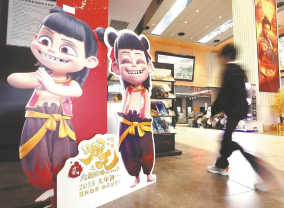 哪吒出品方光线传媒市值暴涨，目前已超500亿