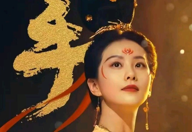 刘诗诗宣璐《掌心》双A复仇 刘诗诗、窦骁领衔