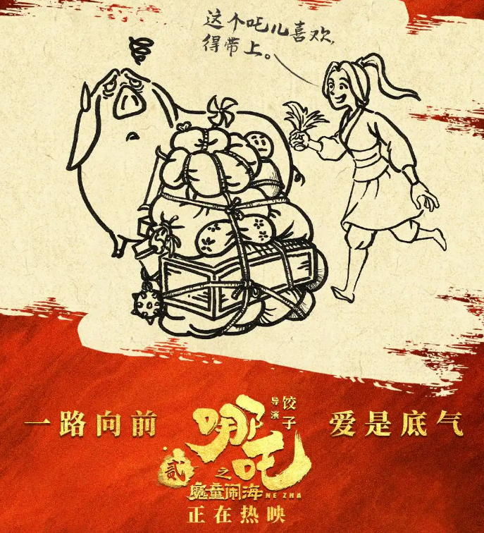 http://pic.danews.cc/upload/mjm/20250213/e422a0645c3a4d2ccbf9d654211ed550.png