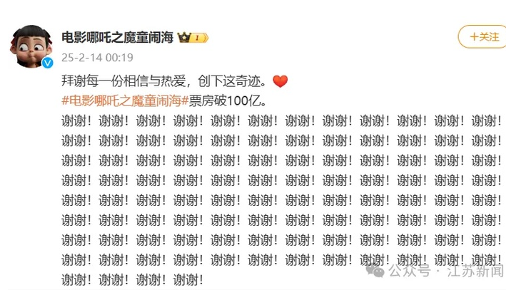 http://pic.danews.cc/upload/mjm/20250214/420dd7a8287aef6d70977fd54f8d26fa.png