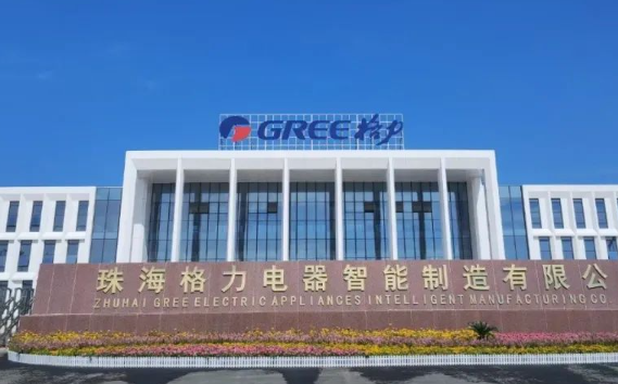 董明珠称已找到格力接班人 格力的发展面临怎样的困境与机遇 董明珠称已找到格力接班人 格力的发展面临怎样的困境与机遇