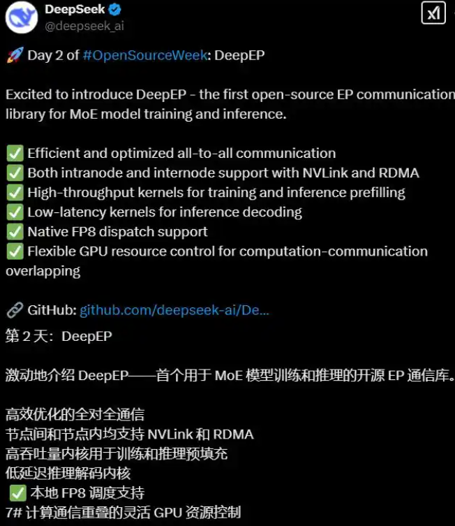 http://pic.danews.cc/upload/mjm/20250226/ffcba49c62d742b2d49420c2b7109ac4.png