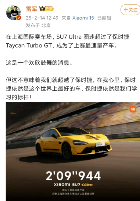 http://pic.danews.cc/upload/mjm/20250228/5719e55d4e70ef716abe834308a8a3be.png