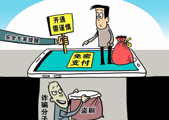 http://pic.danews.cc/upload/mjm/20250303/d9142d06ffbbede267e4354668c96e4c.png