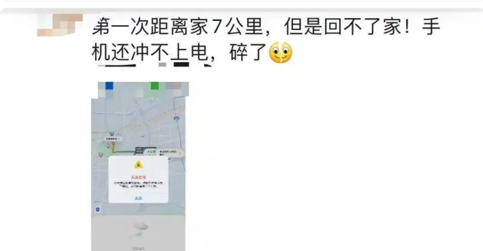 http://pic.danews.cc/upload/mjm/20250303/e84566a52e87d0fd2b07290203a82eae.png