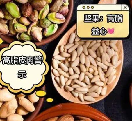 http://pic.danews.cc/upload/mjm/20250306/6ce3037f3ad51eae2741cdabf06e6f44.png