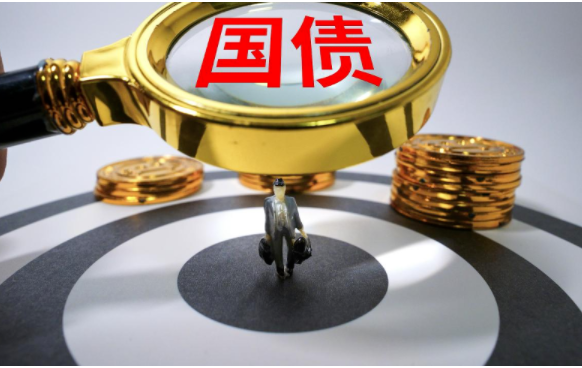 再度突破1.8%!10年期国债收益率持续走高