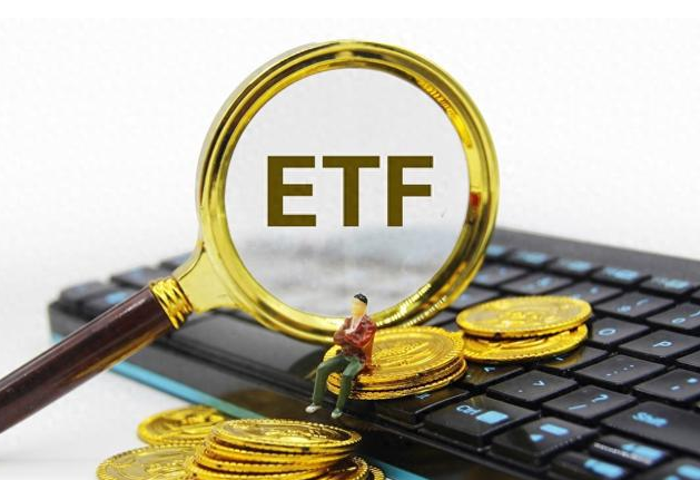 30余只ETF今年来涨超30%，南下资金净流入力度显著加大