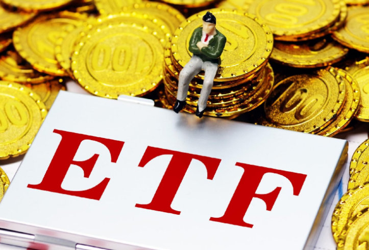 30余只ETF今年来涨超30%，南下资金净流入力度显著加大