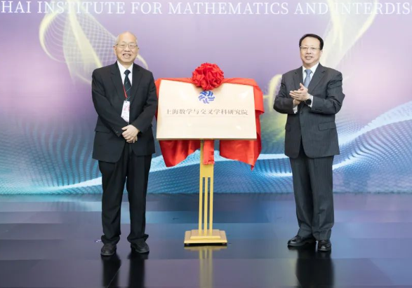 http://pic.danews.cc/upload/mjm/20250312/9773b1dc452d72a9a43cca4305cd68d0.png