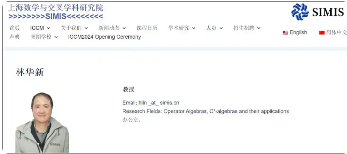 http://pic.danews.cc/upload/mjm/20250312/f0a1677e4a0dba898f494d026ab47372.png