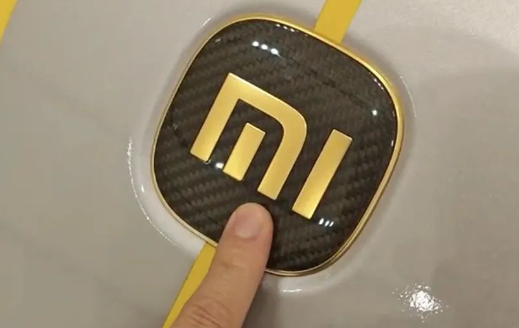 博主从SU7 Ultra车标中提炼出黄金 从中提炼出0.3克黄金