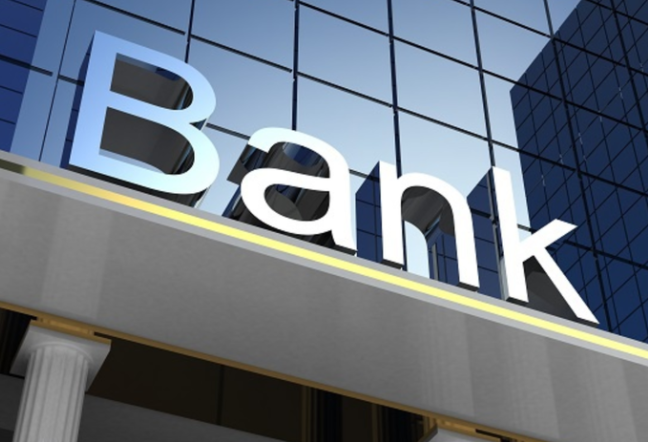 去年银行消失达195家创三年来新高 金融供给侧改革的加速与阵痛