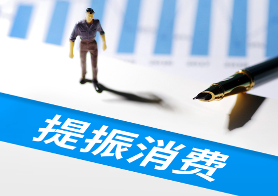 http://pic.danews.cc/upload/mjm/20250320/54c2aea52376e78a0ca6bbd7e8a9ce7a.png