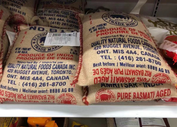 印度全面解禁大米出口 印度力争2030年末将农产品出口额翻倍 印度全面解禁大米出口 印度力争2030年末将农产品出口额翻倍