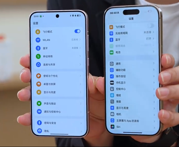 OPPO Find X8s采用6.3英寸小直屏方案 OPPO Find X8s大幅降低摄像头模组凸起