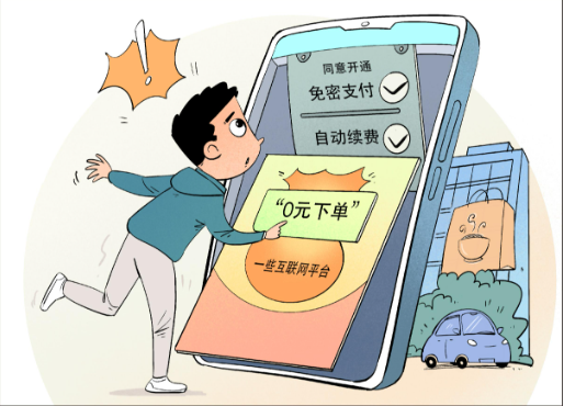 http://pic.danews.cc/upload/mjm/20250326/f58403a71d8876e65c81fc409a4c6cd7.png