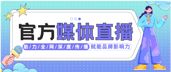 http://pic.danews.cc/upload/mjm/20250328/20b1f23a44f79936e0941883b4100852.png