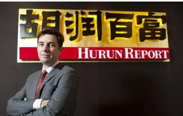2025胡润全球富豪榜出炉 33%是财富继承者