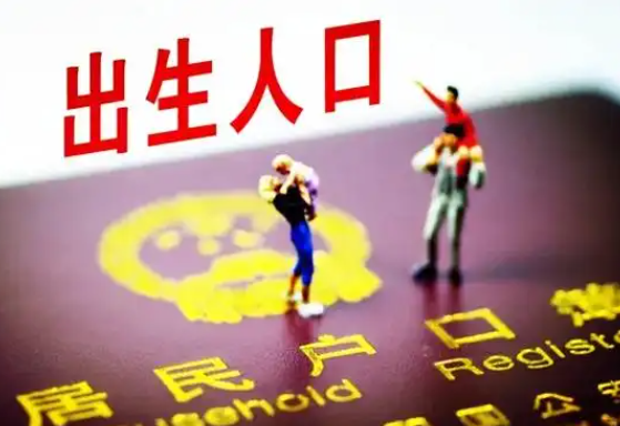 http://pic.danews.cc/upload/mjm/20250328/996f55263c23049dc1c0fef2a5ff7073.png