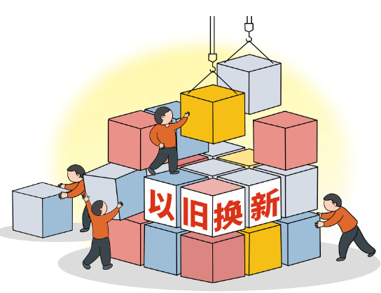 http://pic.danews.cc/upload/mjm/20250408/7f9d2ef332ee5d616ead8824f367f308.png