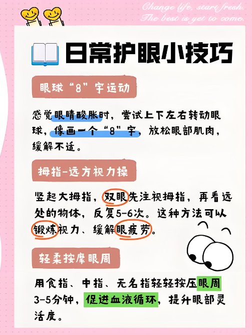 http://pic.danews.cc/upload/mjm/20250415/498bfe2e332f389344bf9a34370f9c15.png